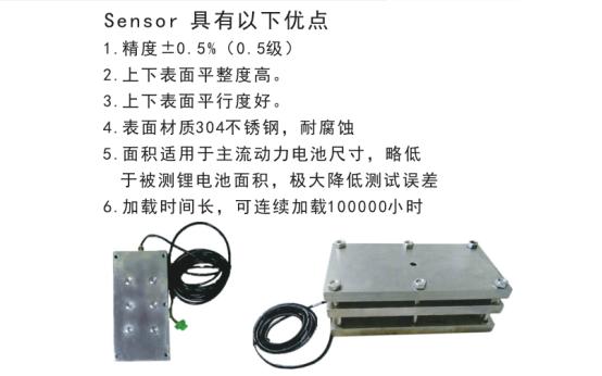 零分秒刘厚文总经理来访协会，商谈合作事宜